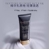 伊菲丹 抗光防晒隔离霜女清爽  30ml#50ml 商品缩略图4