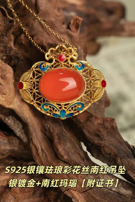 定制款，15天发货！【合香珠手串】【腕间&颈间生香 尺码齐全】天然合香珠手串，小/中/大三款可选，超大手腕亦能从容佩戴！同系列三款古法项链，香韵随身，养生雅物，点亮颈间风华。 商品图4