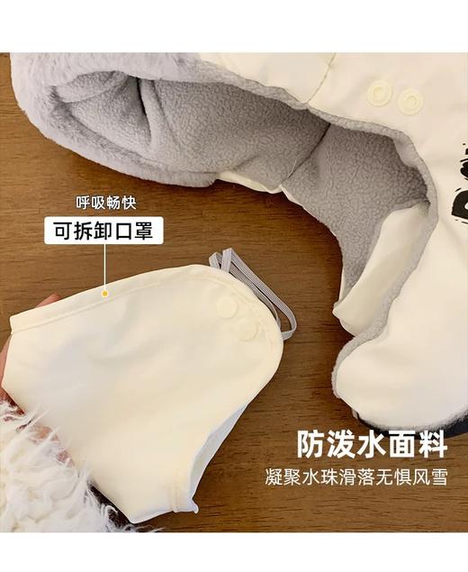 新款雷锋帽男女同款冬季防风雪护脖一体保暖面罩 商品图1