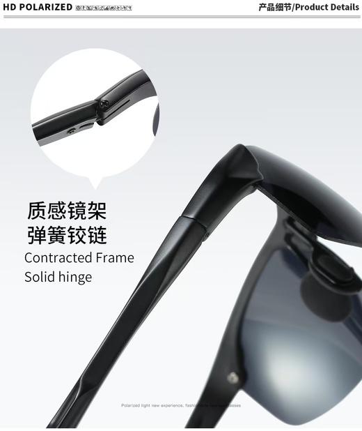 跑能新款偏光太阳镜/时尚运动眼镜/金属复古半框 商品图7