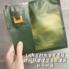 LAN兰时光油蜜面膜保湿补水紧致油敷面膜 商品缩略图6