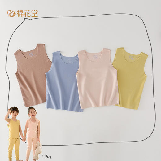 棉花堂秋冬男童女童马甲小暖皮背心-F242281 商品图1