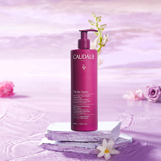 欧缇丽Caudalie茶树滋养身体乳400ml滋润补水 商品图3
