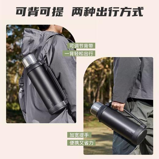 九阳旅行壶家用大容量保温壶不锈钢保温杯户外车载水壶便携热水瓶 商品图10