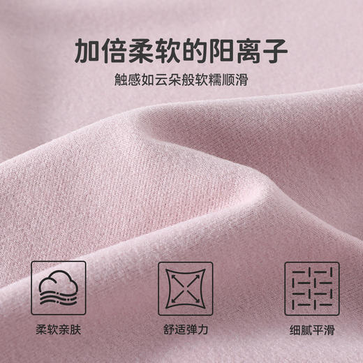 【双面磨毛】【80-130】俞兆林女童冬款打底衫长袖保暖T恤 商品图10