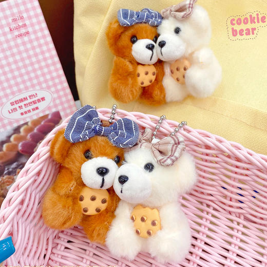 小鼻噶系列磁吸对装饼干小熊公仔匙扣-纪念日百货门店同款167543171 商品图1