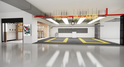 【店庆限定套餐】B座-1F丨YOYO洗美汽车美容护理  凭商场会员洗车仅需50元 商品图1