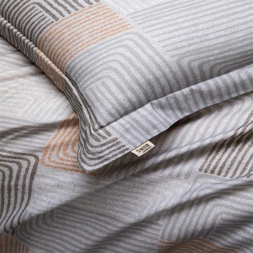 【维科家纺】 温馨保暖-摩卡凌格 商品图7