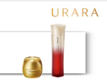 【限量】悠莱焕颜肌活金致紧塑眼霜【送】悠莱红蕴琉光精粹水 商品图1