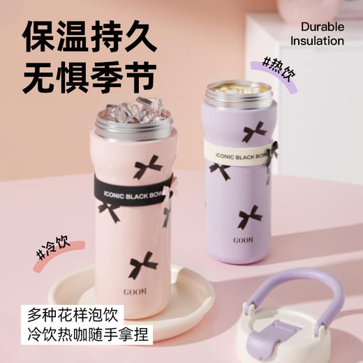 【GOOM】格沫拎拎杯 730ML 商品图1