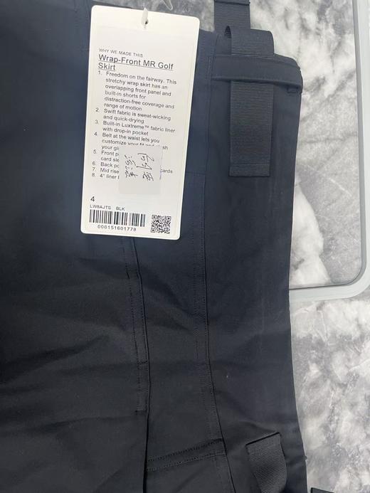 瑕疵Lululemon Wrap-Front 女士轻量中腰裹身内衬款高尔夫运动短裙 商品图2