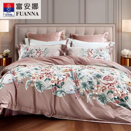 【春上新】10楼 富安娜 聚温床单四件 / 樱之漫舞 / 粉 吊牌价 2680-2980元 活动价 599-699元 商品图0