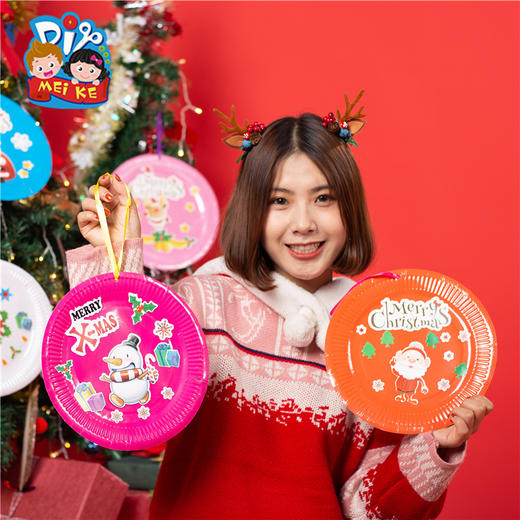 圣诞节日纸盘系列3 圣诞节老人纸盘画幼儿园手工DIY环创材料包 商品图0