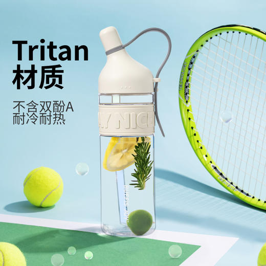 【波乐派】便携吸管塑料杯  850ml 商品图4