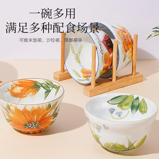 釉下彩手绘葫芦碗 商品图4