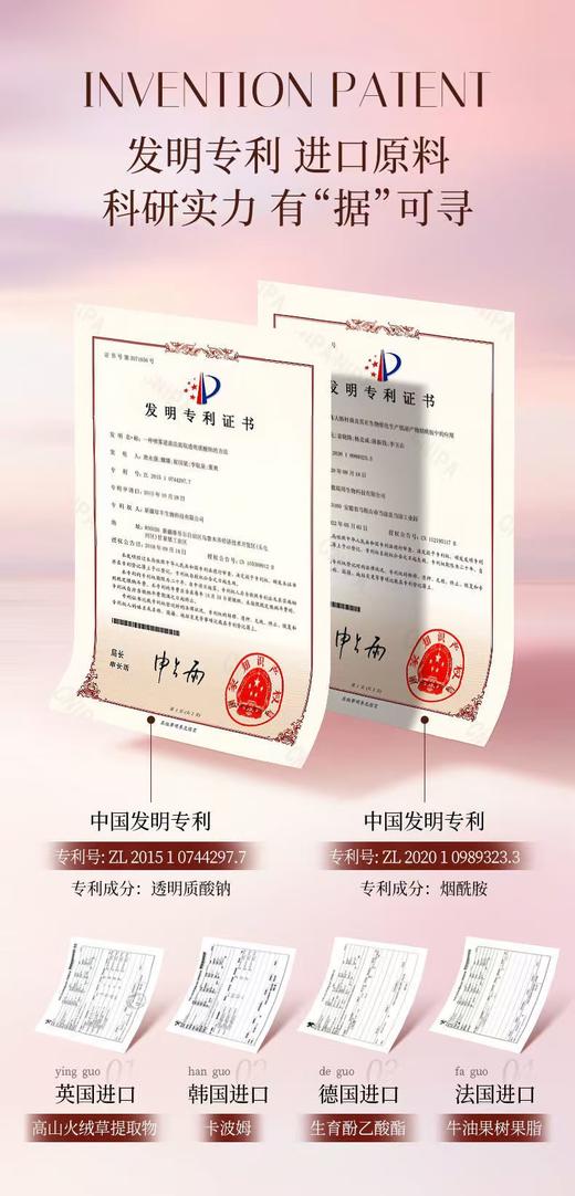 香奈儿5号香水型身体乳＋护手霜多用途滋润保湿乳 商品图10