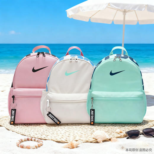 春日限定【开学季】Nike/耐克春夏爆款成人/大童NIKE BRASILIA JDI两用双肩背包-ai_bba 商品图1