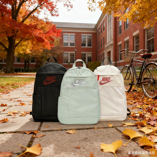 春日限定【开学季】Nike耐克双肩包男女款运动背包校园风中学生书包潮流电脑包-ai_bba 商品图3