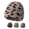 冬季新款新品新款羊绒豹纹毛线帽户外防寒毛线帽加绒加厚斑点套头帽 商品缩略图0