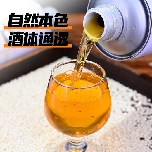 【2件全国包邮，部分地区除外】浊鉴纯粮发酵纯伏汁房县黄酒 1L/瓶 商品图3