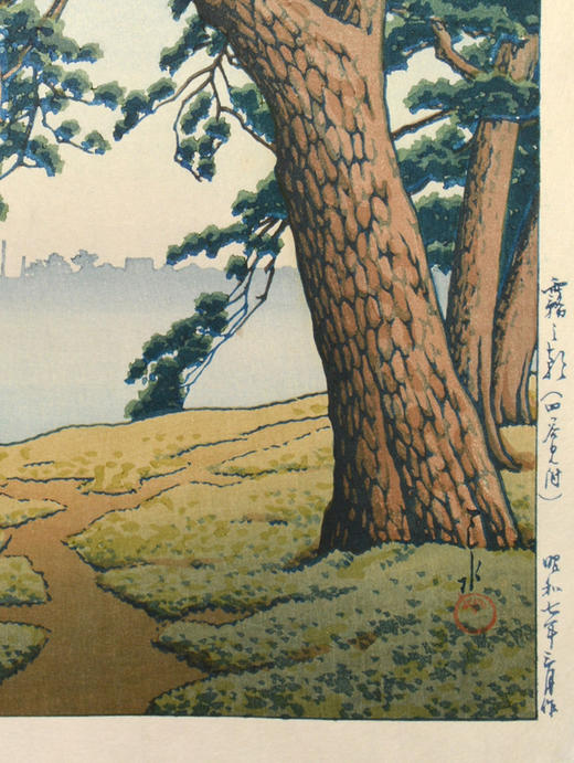 独角鹿西洋古董1932年日本昭和时代著名国宝级大师川濑巴水签名创作新版画作品《霧の朝 四谷見附》 商品图5