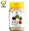 【俊发城百合苑小店自提 不发快递】百草岭冬蜂蜜    500g   醇正自然  拒绝添加   特优品质 商品缩略图0