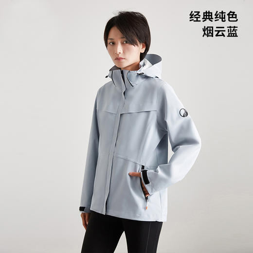 bodachel博达切尔·八度丘 男女款三合一冲锋衣，2款/17色可选，防水透湿，防风保暖，可拆卸摇粒绒内胆，一件可穿三季 商品图4