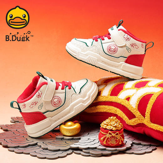 B.Duck小黄鸭童鞋冬季加绒保暖高帮板鞋26-35码 B5686823 商品图3