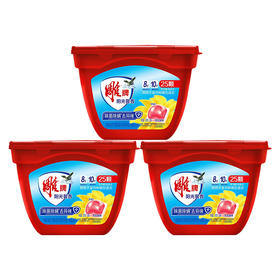 雕牌阳光馨香洗衣凝珠(25颗)200G*3盒