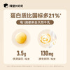 隔壁刘奶奶-椰椰水牛125ml*9盒 商品缩略图1