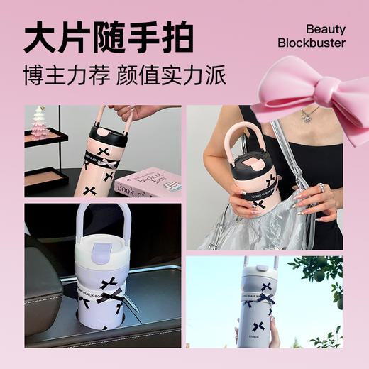 【GOOM】格沫拎拎杯 730ML 商品图2