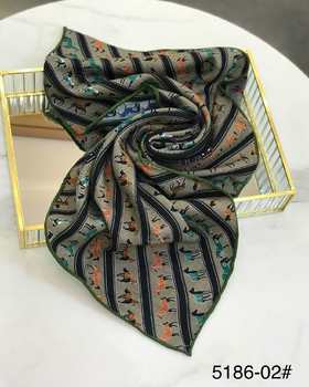 优品堂『奢迷』真丝+羊毛70x70方巾