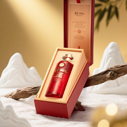 茅台1935尊享版500ml酱香型白酒 商品图1