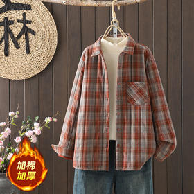 C063-6222长袖夹棉加厚格子冬季衬衫新款宽松显瘦复古休闲上衣文艺双层衬衣