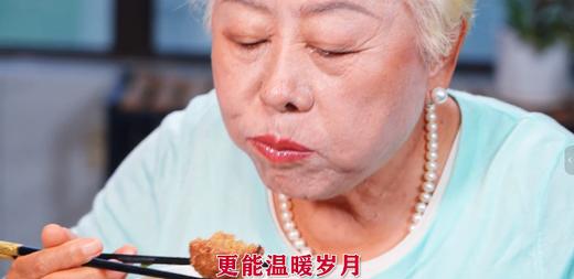 豫馋客蟹黄山药狮子头10袋 商品图2