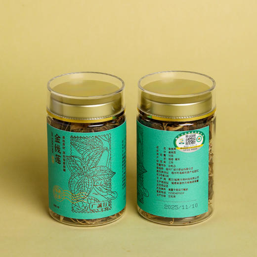 正宗南靖金线莲干品整株炖汤 护肝养生茶 商品图10