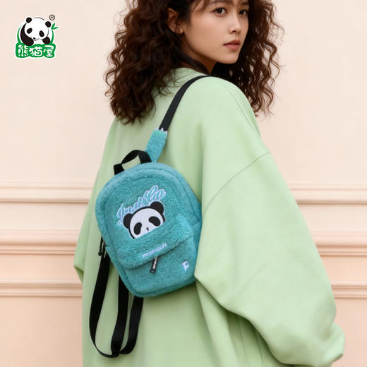 熊猫屋PANDAHOUS 嘟嘟毛绒双肩包-白/蓝绿   送纸袋 商品图2