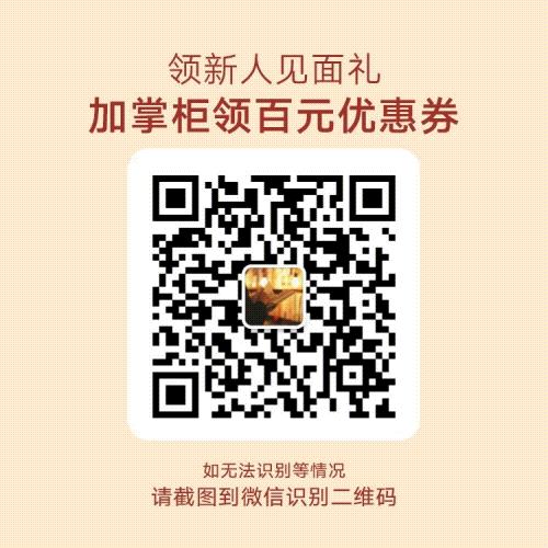 国风刺绣法兰绒家居服睡衣| 国风睡衣，太美了！蓝色、紫色可选 商品图6