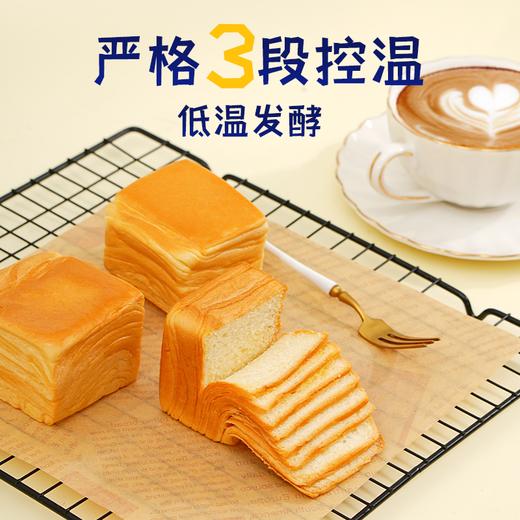 【2.7-2.23停止发货】好事胜杯 HAWSHI SHINEBAY 黄油千层吐司 商品图2