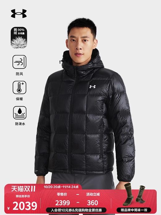 蓬松度700+，含绒量90%。压胶户外滑雪登山鹅绒连帽羽绒服C111260 商品图6