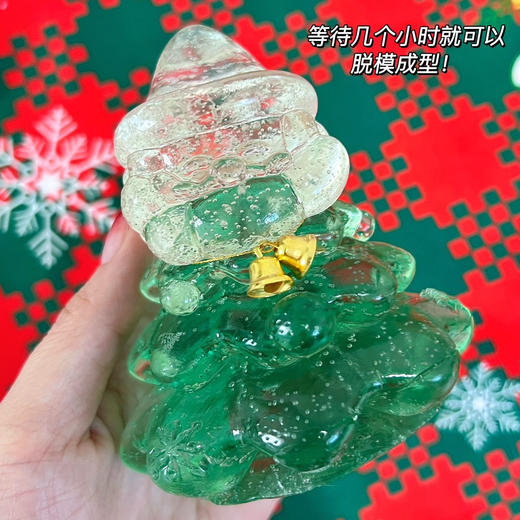 圣诞礼物就TA了！【水晶圣诞果冻灯】超治愈的软fufu的果冻蜡！自己制作一个水晶灯简直美爆了！轻松解锁自己的小夜灯！赠送usb底座！硅胶模具可重复使用方便清洁！ 商品图1