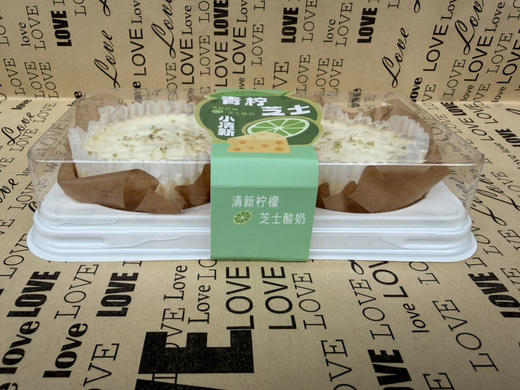 苗发青柠芝士慕斯2粒装 商品图3
