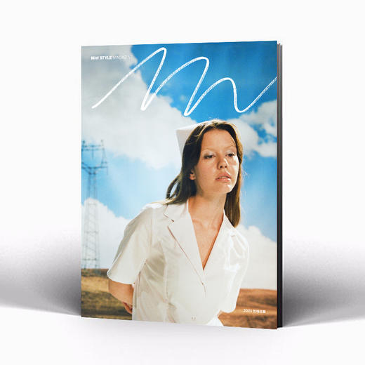 周末画报 商业财经时尚生活周刊2025年11月1404期 商品图2