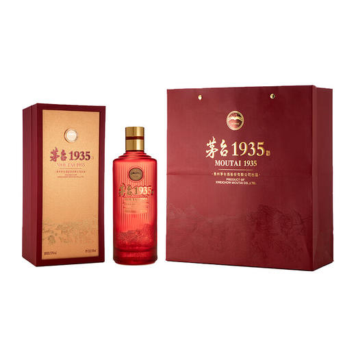 茅台1935尊享版500ml酱香型白酒 商品图4