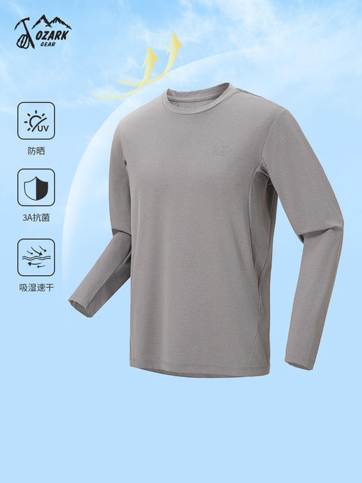 OZARK奥索卡男款功能长T百搭简约25年秋冬款OAGMT532101 商品图1