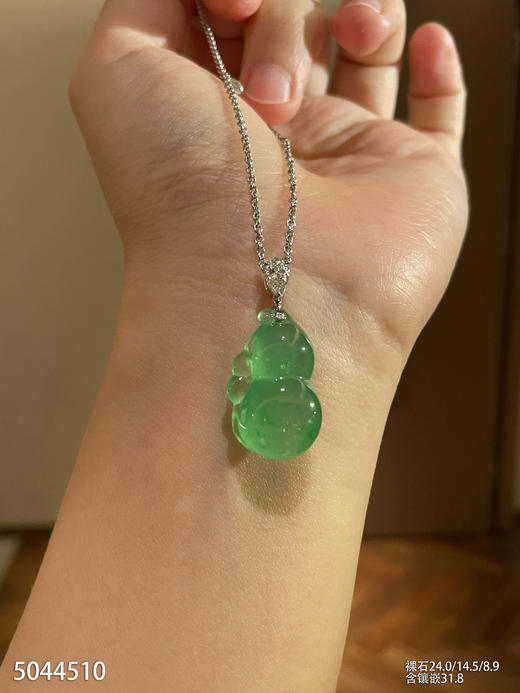 葫芦素件吊坠【5044510】具体价格微信咨询 商品图0
