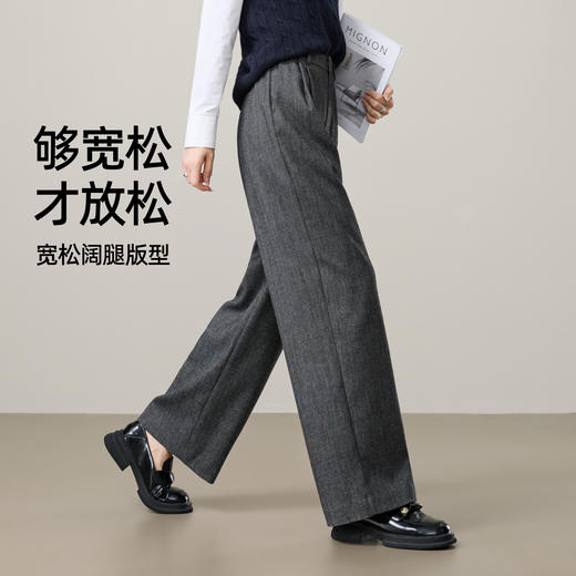 【过季亏本售-人字纹-西装阔腿】逸阳秋新品高腰垂感通勤休闲直筒裤8129 商品图3