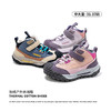 🌈新品首发【英氏YeeHo0童鞋冬季魔术贴户外运动鞋YHZM254602】这双运动鞋的造型设计真的巨潮，很户外风，超级帅！🌼穿着爬山、去公园都很合适~ 商品缩略图1