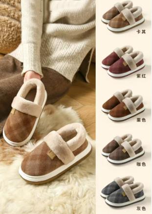 男/女士冬季包跟棉拖鞋简约格子拖鞋【WG25136W/WG25136M】 商品图1