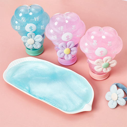 有钱花假水卡皮面包师抱抱奶起泡胶-纪念日百货门店同款167896902 商品图1